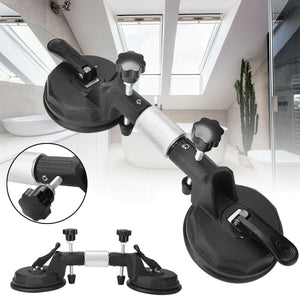 Adjustable Suction Cup(💖On Sale）