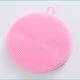 Amazing Silicone Dish Towel (5PCS/3PCS)