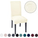 Elastic Chair Covers (🎁 Special Offer - 30% Off + Buy 6 Free Shipping)